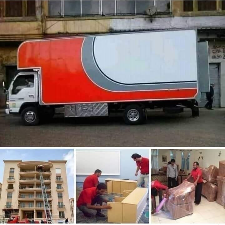 افضل شركة نقل عفش